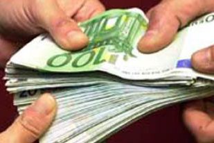 PENSIÓN COMPENSATORIA